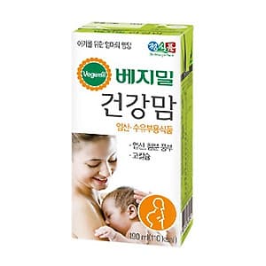 2 Lốc 16 Hộp Sữa Bầu Bú Vegemil (190ml)