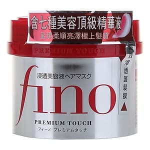 Kem ủ tóc Shiseido Fino Bản Đài 230g