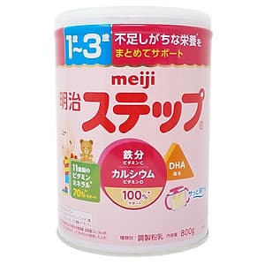 Sữa Bột Meiji Nội Địa Step Milk Số 9 (800g)