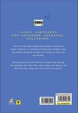 999 Lá Thư Gửi Cho Chính Mình – Mong Bạn Trở Thành Phiên Bản Hoàn Hảo Nhất (P.1) - Sách Song Ngữ