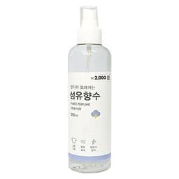 Xịt Thơm Quần Áo Nội Địa Hàn Quốc Fabric Perfume Cao Cấp (250ml)