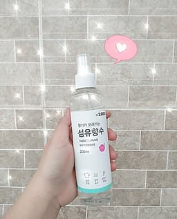 Xịt Thơm Quần Áo Nội Địa Hàn Quốc Fabric Perfume Cao Cấp (250ml)