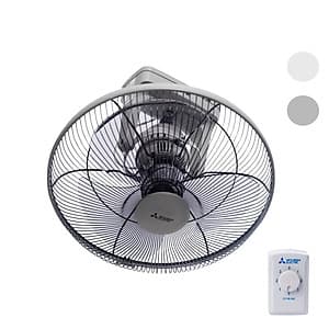 Quạt đảo trần MITSUBISHI CY16-GV SF-GY màu xám  49W cao cấp Made in Thailand- Hàng chính hãng 