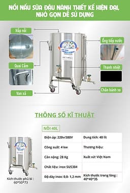 Nồi nấu sữa đậu nành công nghiệp 40L - Nấu sữa thơm, không bị đóng cặn