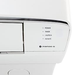 Máy Lạnh Panasonic Inverter 1.5 HP CU/CS-U12VKH-8