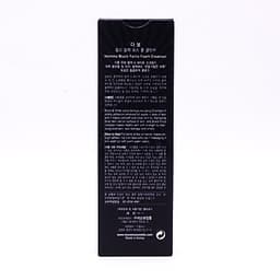 Sữa Rửa Mặt Nam Ngăn Ngừa Mụn Sạch Nhờn Trắng Da Hàn Quốc Cao Cấp Dabo Black Force (120ml) – Hàng Chính Hãng