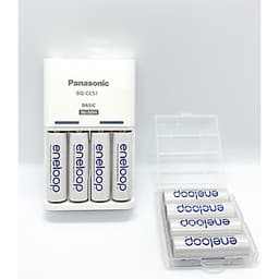 Bộ Sạc PIN ENELOOP AA/AAA Kèm 4 Pin Sạc Made In Japan ( Kèm Hộp Đựng Pin Sạc ) - Hàng Chính Hãng