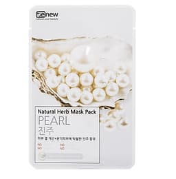 Combo 10 đắp mặt nạ hàn quốc trắng da hỗ trợ điều trị mụn BENEW ( 22ml/ gói) MIX VỊ NGẪU NHIÊN