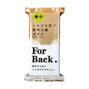 Xà Phòng hỗ trợ điều Trị Mụn Lưng, Mông 135g - Nội Địa Nhật Bản