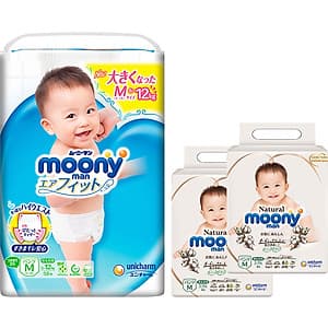 Tã Quần Cao Cấp Moony Nhật Bản M58 - [Tặng 8 Miếng Moony Natural Cùng Size]