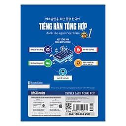 Tiếng Hàn Tổng Hợp Dành Cho Người Việt Nam - Sơ Cấp 1 (Bản Đen Trắng)