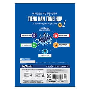 Tiếng Hàn Tổng Hợp Dành Cho Người Việt Nam - Sơ Cấp 1 (Bản Đen Trắng)