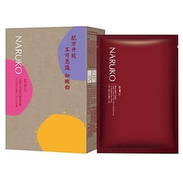 Naruko Ý Dĩ Nhân Đỏ - Hộp 10 Miếng Mặt Nạ Se Khít Lỗ Chân Lông RJT Pore Minimizing And Brightening Mask (25ml / Miếng)