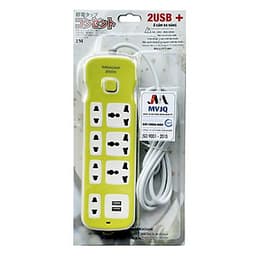 Ổ Cắm Điện Nakagami 2 USB + Ổ Cắm Đa Năng -Dây 2m (Giao màu ngẫu nhiên)