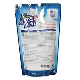 Combo 3 Bột Tẩy Vệ Sinh Diệt Khuẩn Lồng Máy Giặt Homes Queen (400g / Túi)