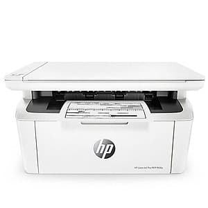 Máy in đa chức năng HP LaserJet Pro M28a - Hàng Chính Hãng