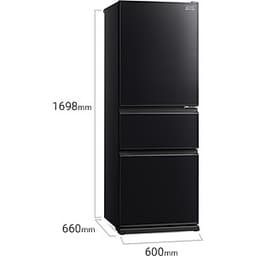 Tủ Lạnh Inverter Mitsubishi Electric MR-CGX41EN-GBK (330L) - Hàng Chính Hãng