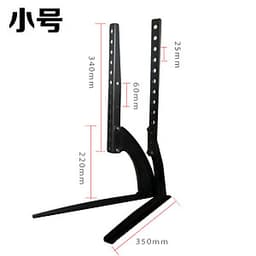 Chân đế tivi đa năng 19-42 inch, phù hợp tất cả các loại tivi Samsung, Sony, LG, TCL - C14