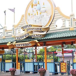 Vé Tham Quan Leofoo Village Theme Park