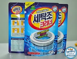 Combo 2 gói bột tẩy vệ sinh lồng máy giặt Hàn Quốc,Bột tẩy lồng máy giặt