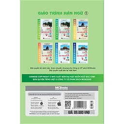 Giáo Trình Hán Ngữ 1 - Tập 1 - Quyển Thượng (Phiên Bản Mới)