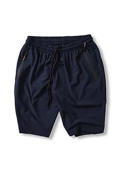 Quần Short Thể Thao Nam Co Giãn Cao Cấp QD021 