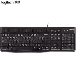 Bàn Phím Logitech K380 Bluetooth Nằm Trong Bộ Series Line Friends