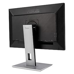 Màn Hình Chuyên Đồ Họa Asus ProArt PA248QV 24.1'' Tỉ lệ 16:10 WUXGA (1920 x 1200) 5ms/ 75Hz/ IPS/ 100% sRGB/ 100% Rec.709/ Color Accuracy ΔE < 2/ Stereo Speaker (2Wx2) - Hàng Chính Hãng