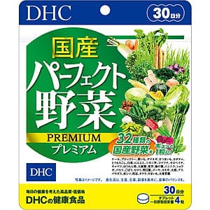 Viên uống DHC Rau Củ Quả Tổng hợp Premium