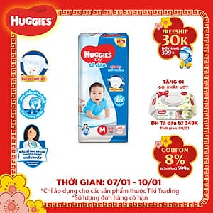 Tã Dán Huggies Dry Gói Đại M48 (48 Miếng) - Bao Bì Mới