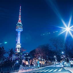 [HCM] Tour Hàn Quốc 4N4Đ: Seoul - Nami - Everland, Khởi Hành Tháng 03, 04, 05, 06 & Lễ 30/4