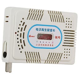 Máy Hút Ẩm Rimma HC- 63C