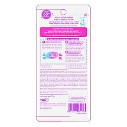 Sữa Chống Nắng Hiệu Chỉnh Sắc Da Sunplay Skin Aqua Tone Up UV Milk SPF50+ PA++++ (50g)