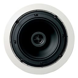Loa Âm Trầm Installation Jamo 6.5CS-T (50W) - Hàng Chính Hãng