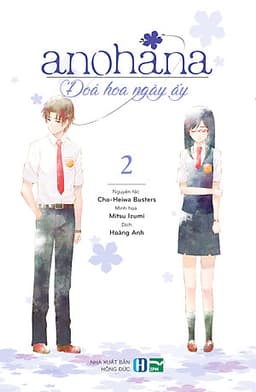 BOXSET Anohana - Đóa Hoa Ngày Ấy (3 Tập)