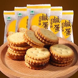 Combo 2 Túi Bánh Quy Trứng Muối Đài Loan 500g