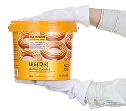 Bánh Quy Bơ No Brand 400g
