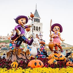 [HCM] Tour Hàn Quốc 4N4Đ: Seoul - Nami - Everland, Khởi Hành Tháng 03, 04, 05, 06 & Lễ 30/4