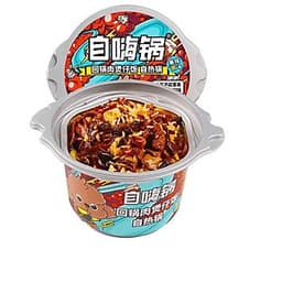 Cơm tự sôi ( cơm ăn liền ) - Thịt Ba Chỉ