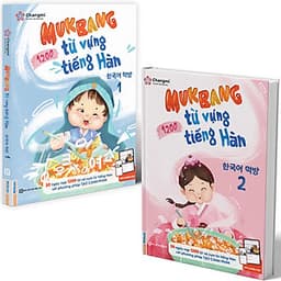 Mukbang 1200 Từ Vựng Tiếng Hàn Tổng Hợp (Trọn bộ 2 tập) - Trọn bộ giải pháp ghi nhớ 1200 từ vựng chỉ trong 50 ngày