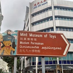 Vé Vào Cổng Tham Quan Bảo Tàng Đồ Chơi Mint, Singapore