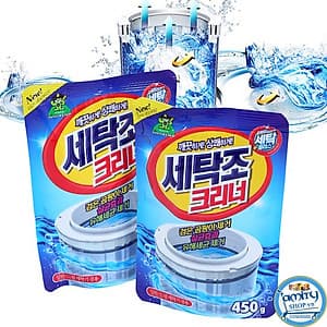 Combo 2 gói bột tẩy vệ sinh lồng máy giặt Hàn Quốc,Bột tẩy lồng máy giặt