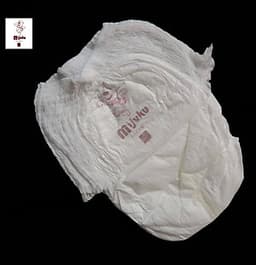 Tã/Bỉm quần cao cấp MIJUKU