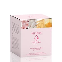 Kem Dưỡng Trắng Da Ban Đêm Senka White Beauty Glow Gel Cream 50g
