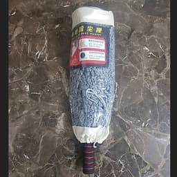 Chổi Đa Năng Lau Bụi, Kiêm Rửa Xe Ô Tô Cao Cấp