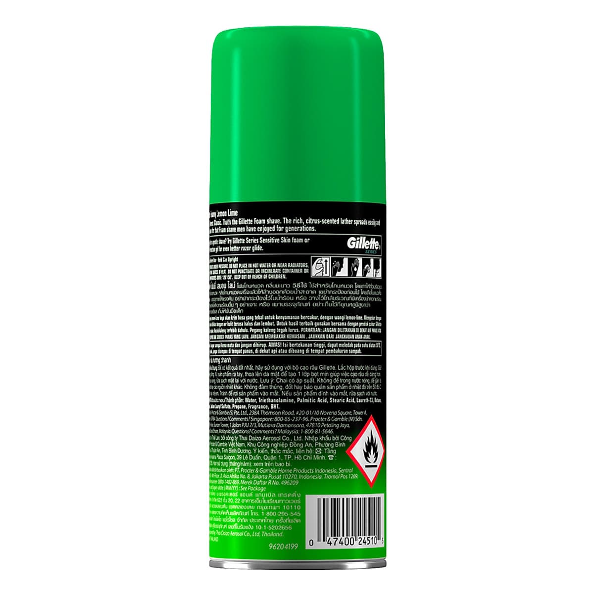 Bọt Cạo Râu Gillette Hương Chanh (175g)