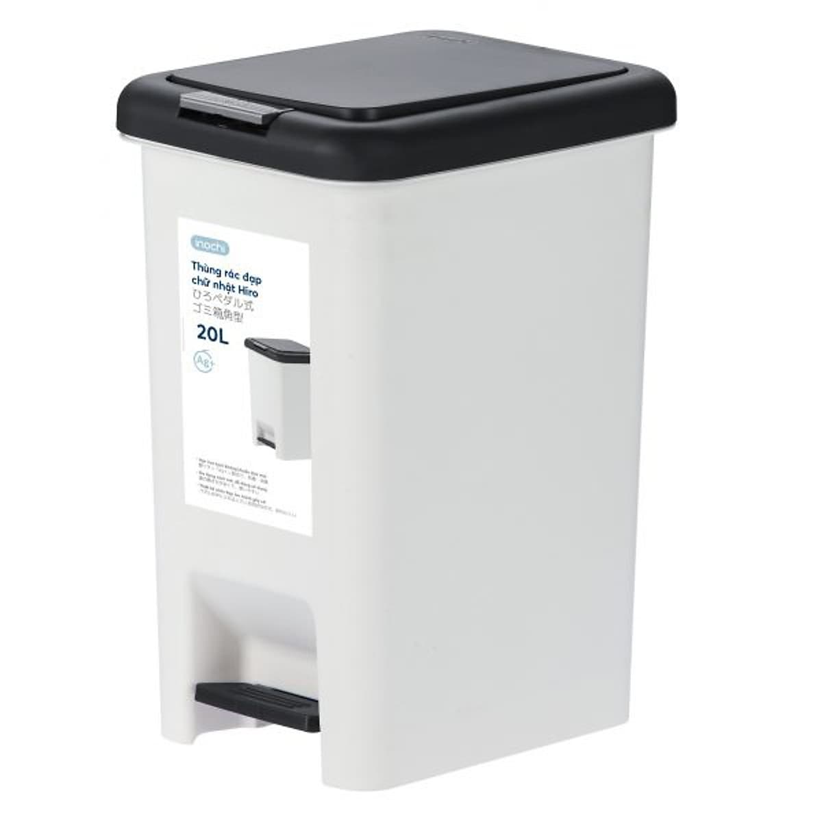 Thùng rác đạp chữ nhật Hiro 20L