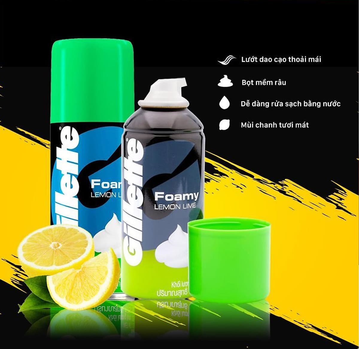 Bọt Cạo Râu Gillette Hương Chanh (175g)