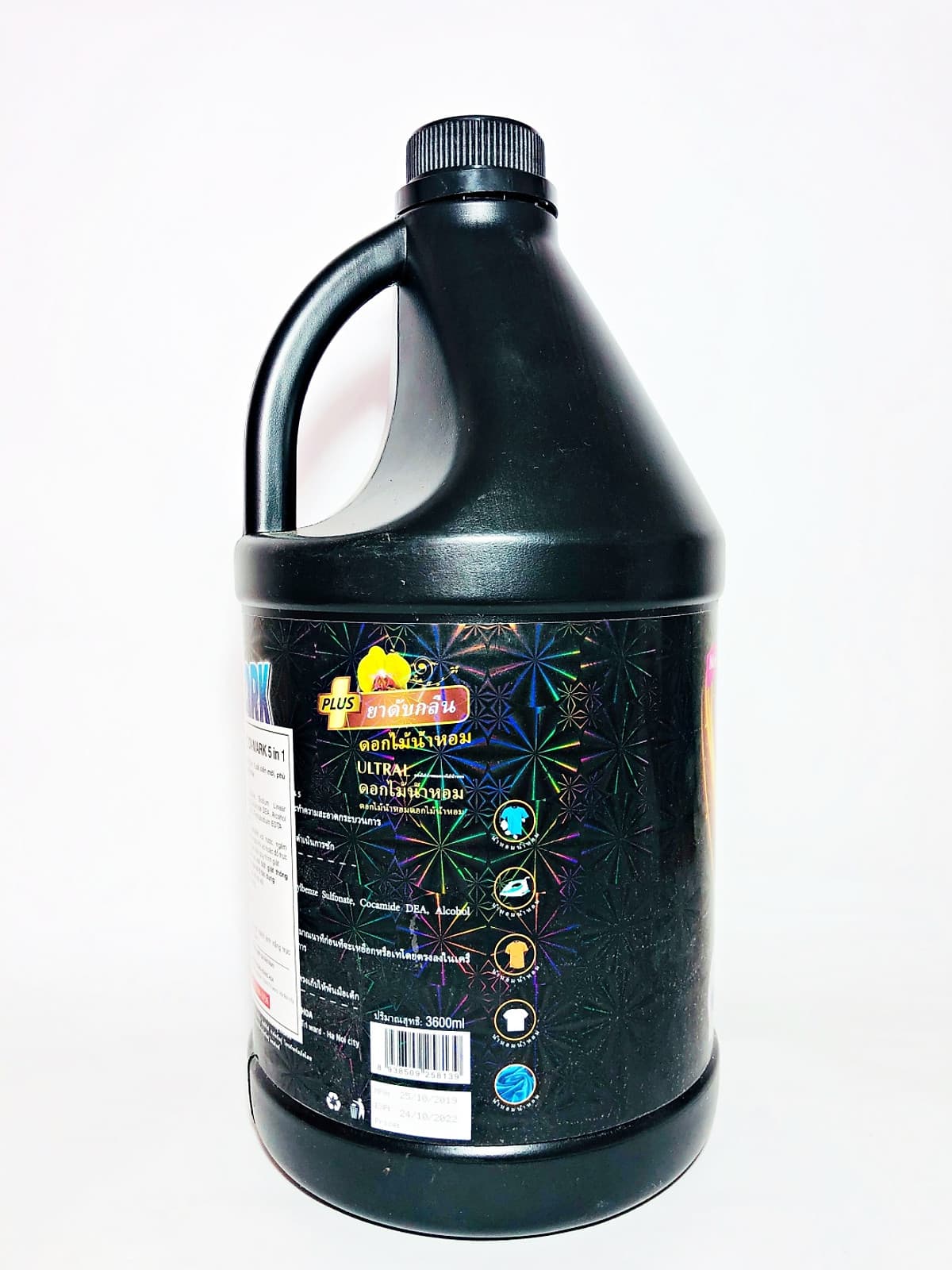 Nước Giặt Xả Thái DI-MARK Cao Cấp Dùng Cho Giặt Tay Và Giặt Máy - Cửa Ngang Và Cửa Trên