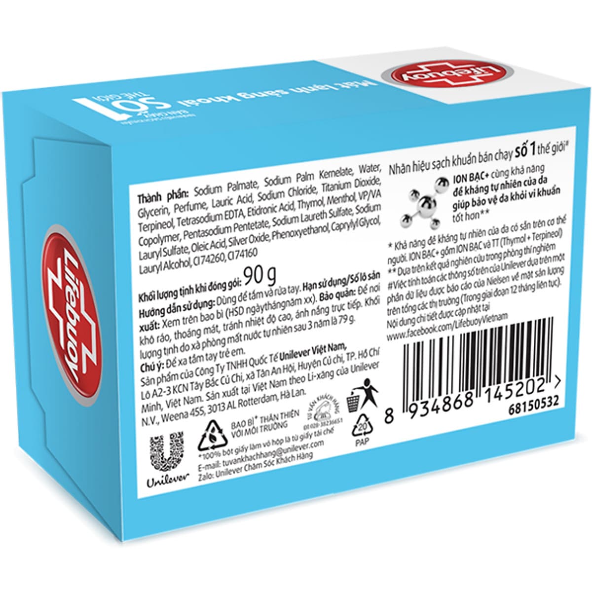 Xà Bông Cục Diệt Khuẩn Lifebuoy Mát Lạnh Sảng Khoái 21126120 (90g)